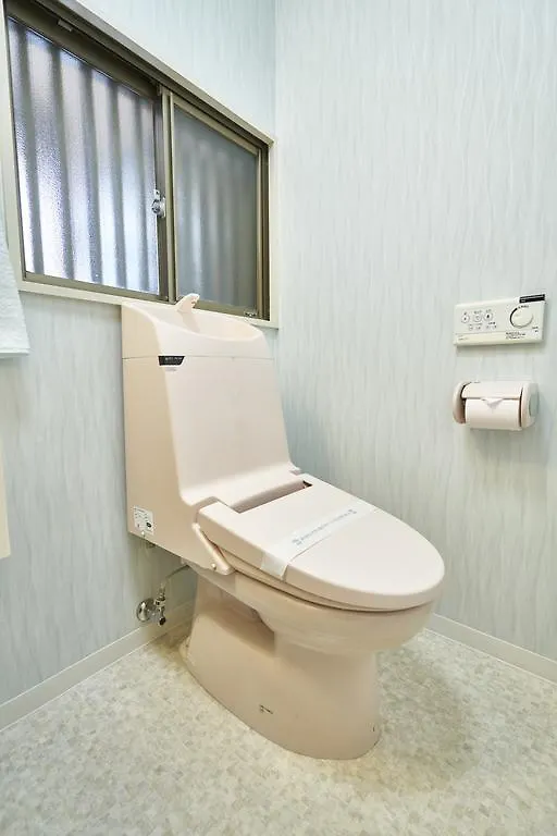 Holiday home Koh Villa Kyoto