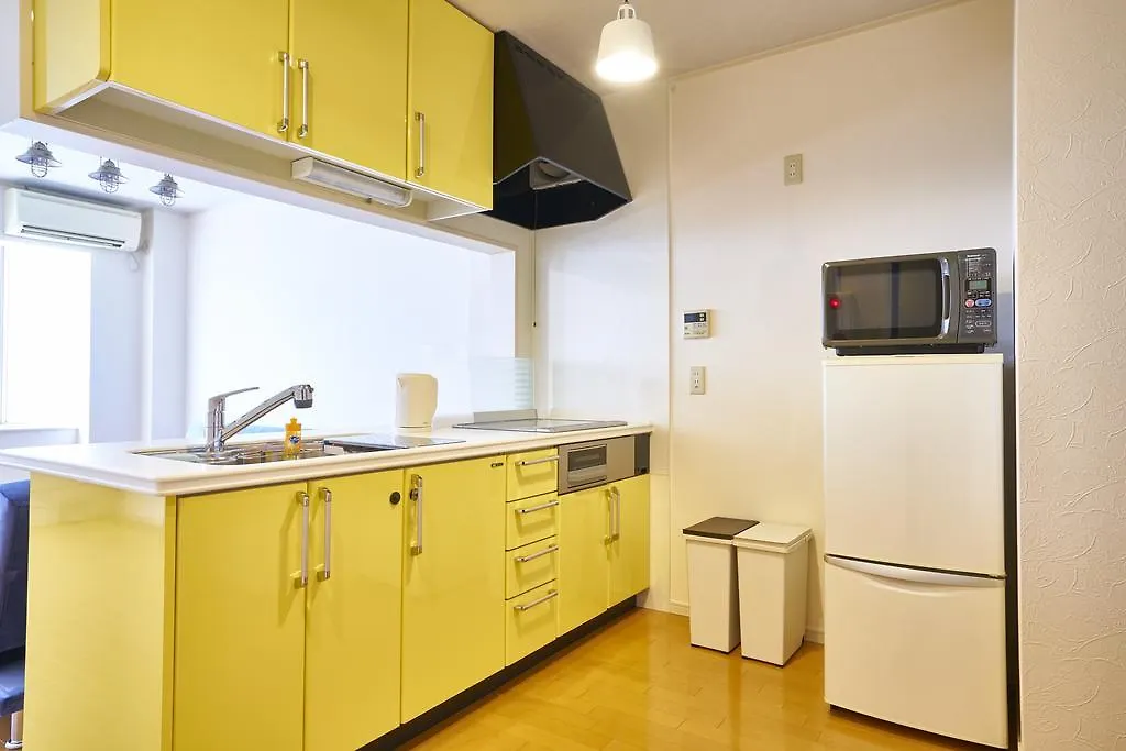 Holiday home Koh Villa Kyoto