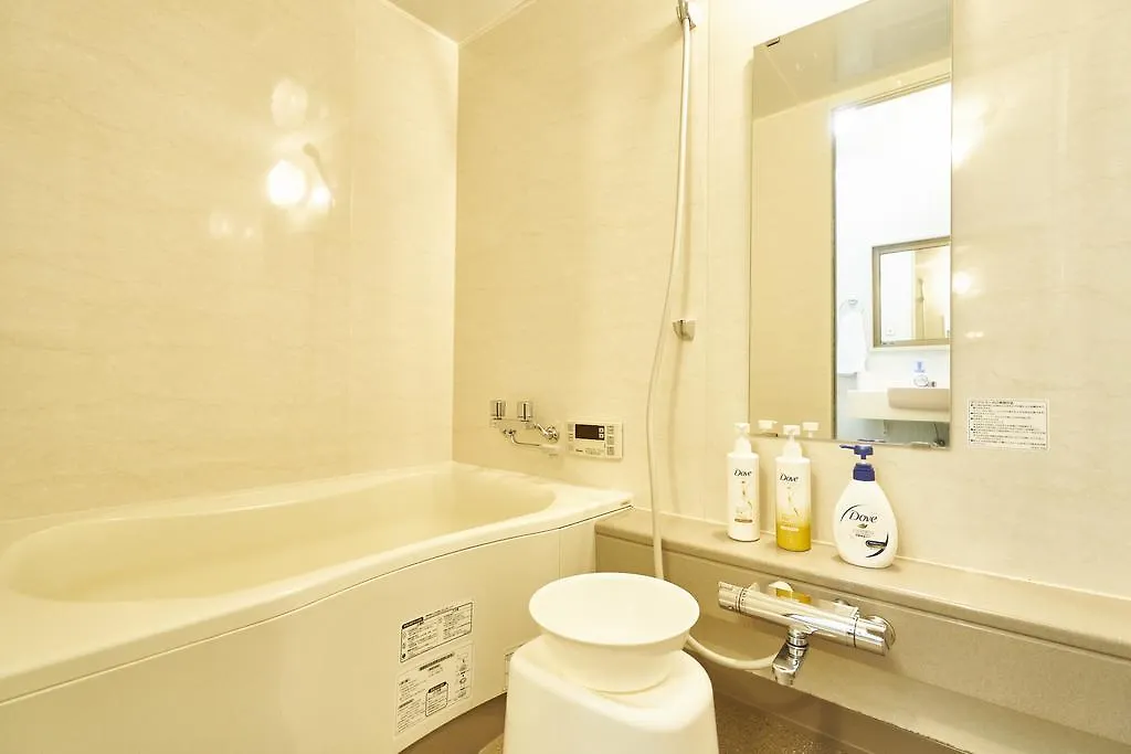 Koh Villa Kyoto Holiday home